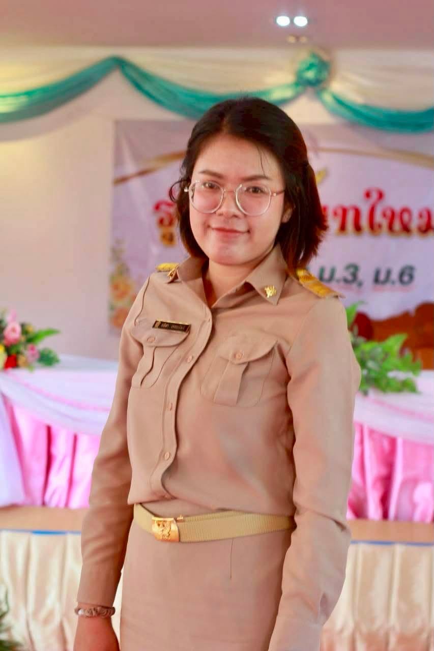 รูปโปรไฟล์